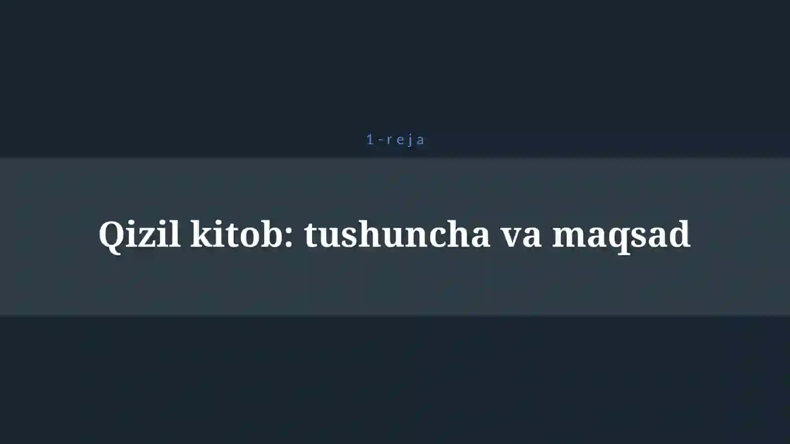 O'ZBEKISTON RESPUBLIKASINING “QIZIL KITOBI” 4