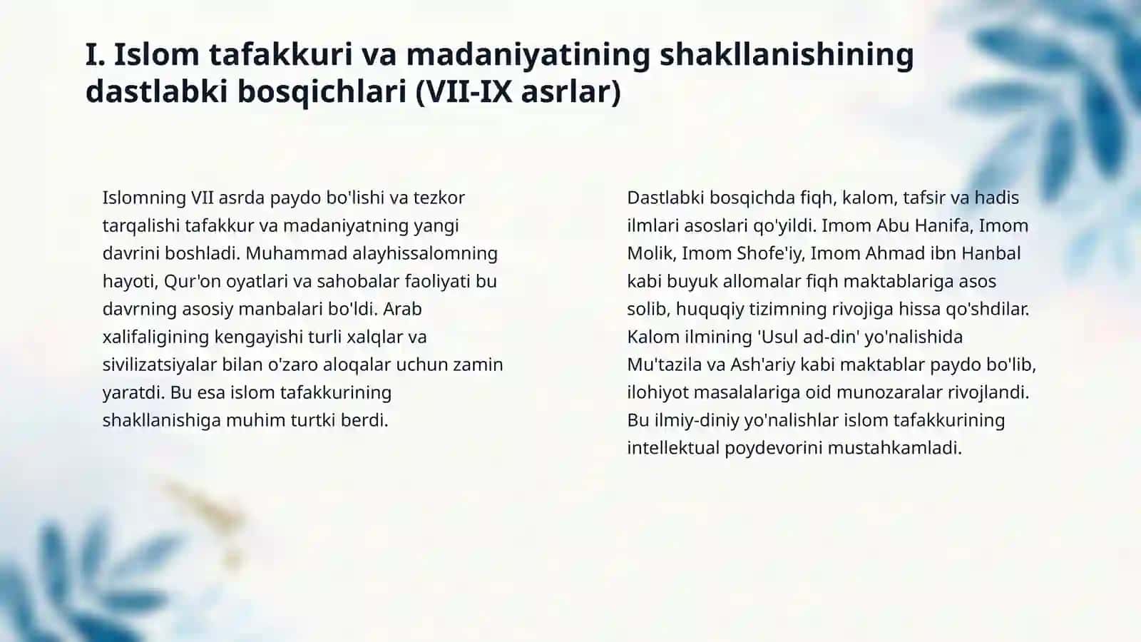 Islom tafakkuri va madaniyatining shakillaninsh bosqichlari. 4