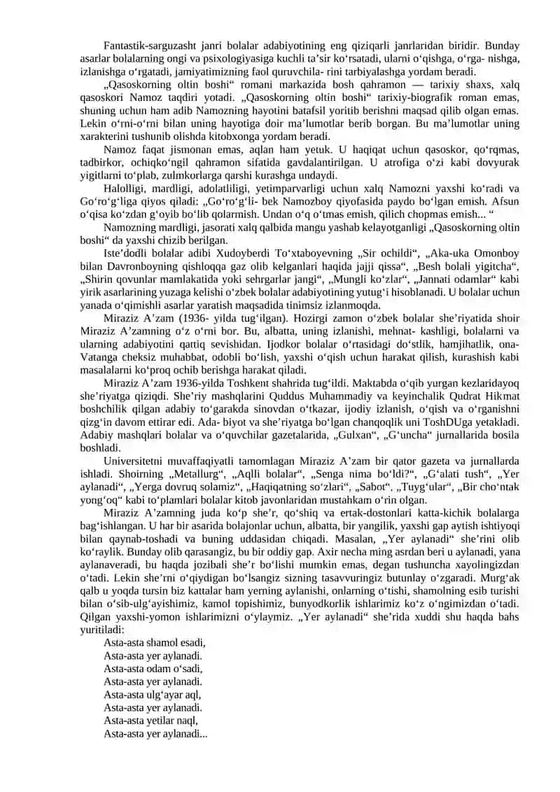 Xudoyberdi To‘xtaboyev – romannavis 4
