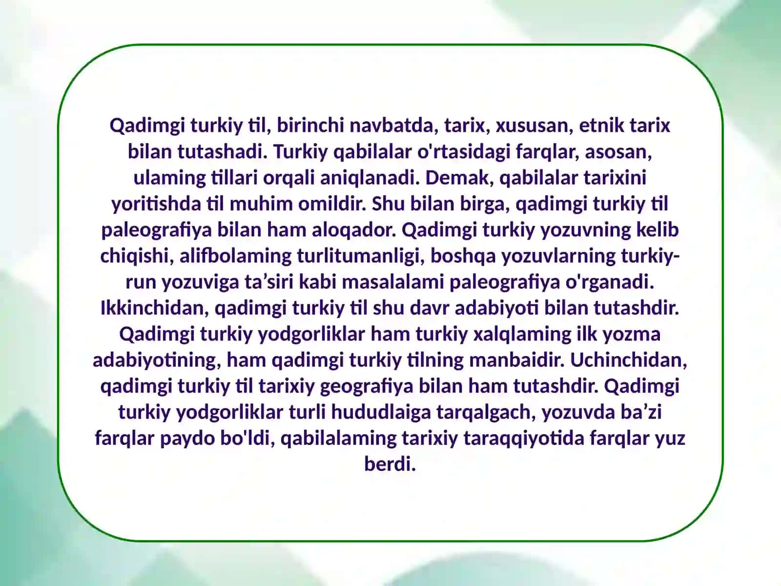 Qadimgi turkiy til 4