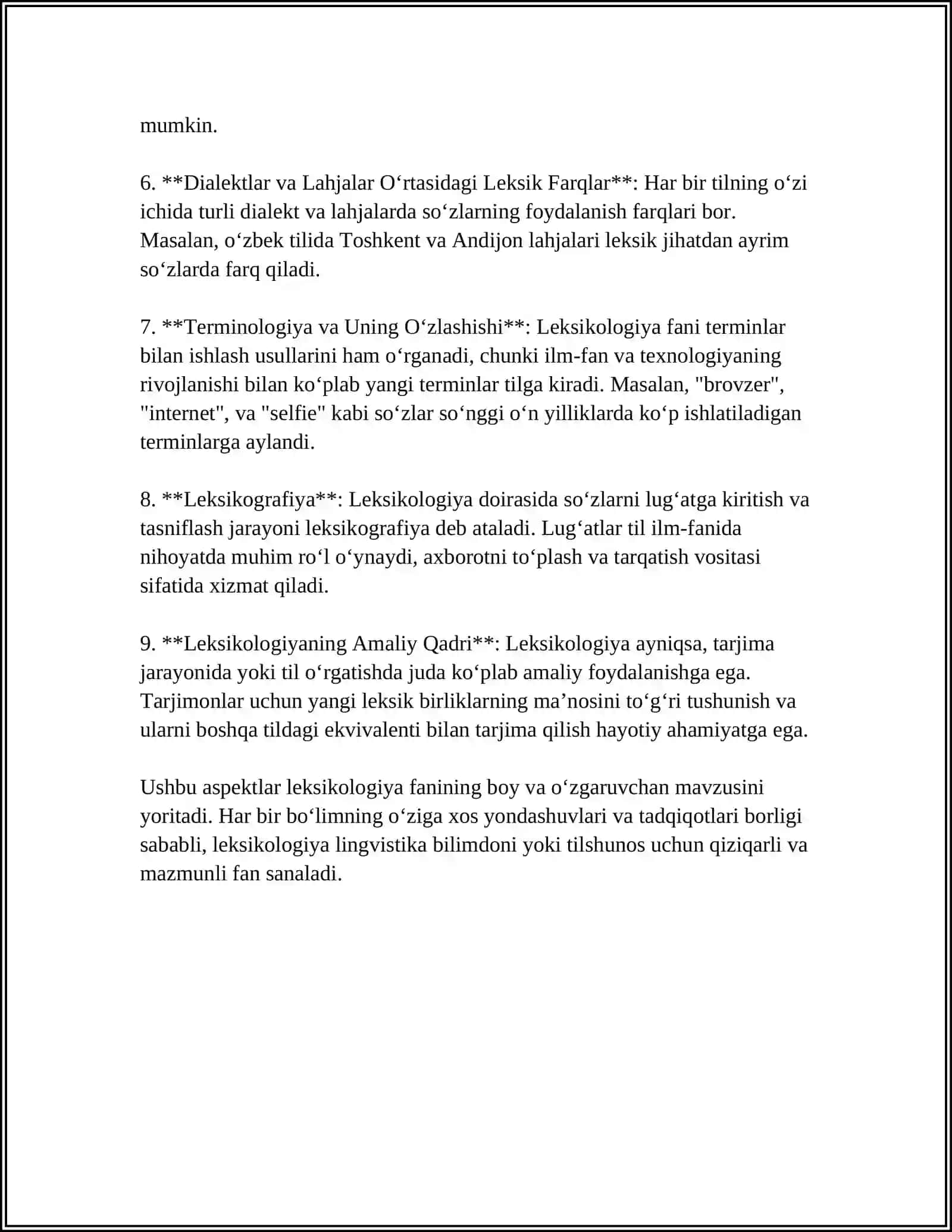 INTRODUCTION. THE OBJECT OF LEXICOLOGY. SEMASIOLOGY AND SEMANTIC STRUCTURE OF THE WORD 4