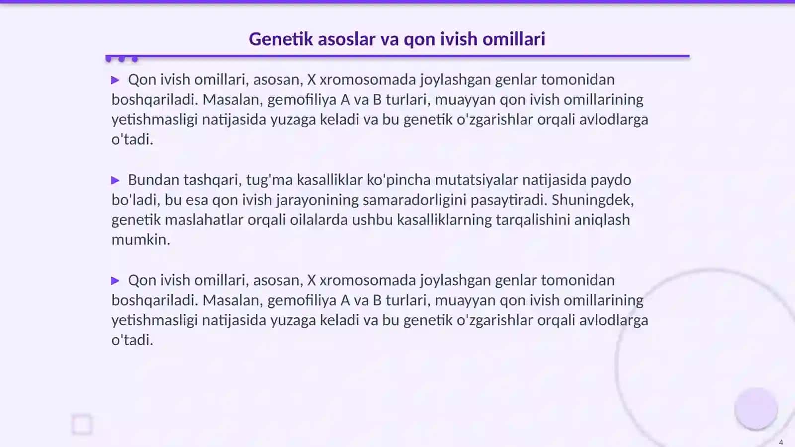 Qon ivish omillarining tug'ma kasalliklari 4