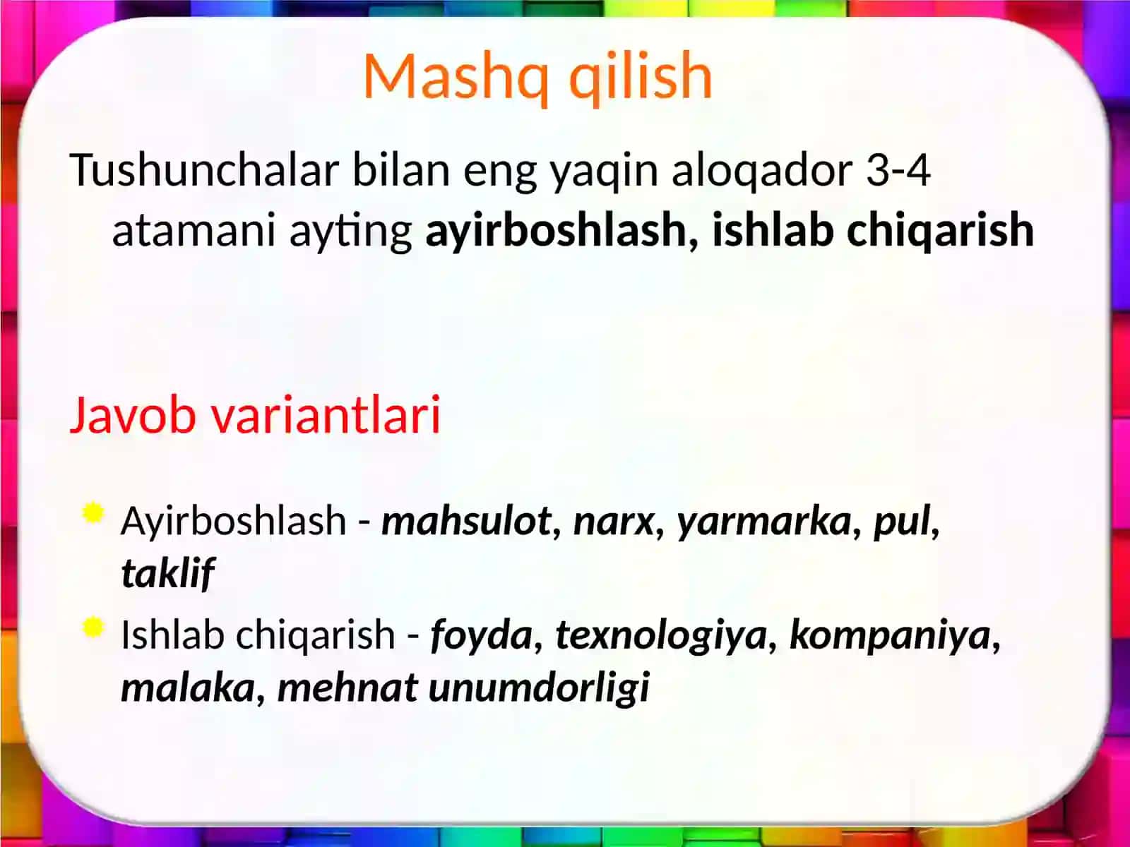 Iqtisodiy faoliyat 4