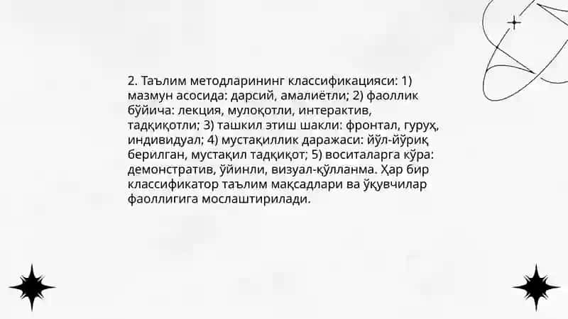 Таълим методлари хакида тушунча 4