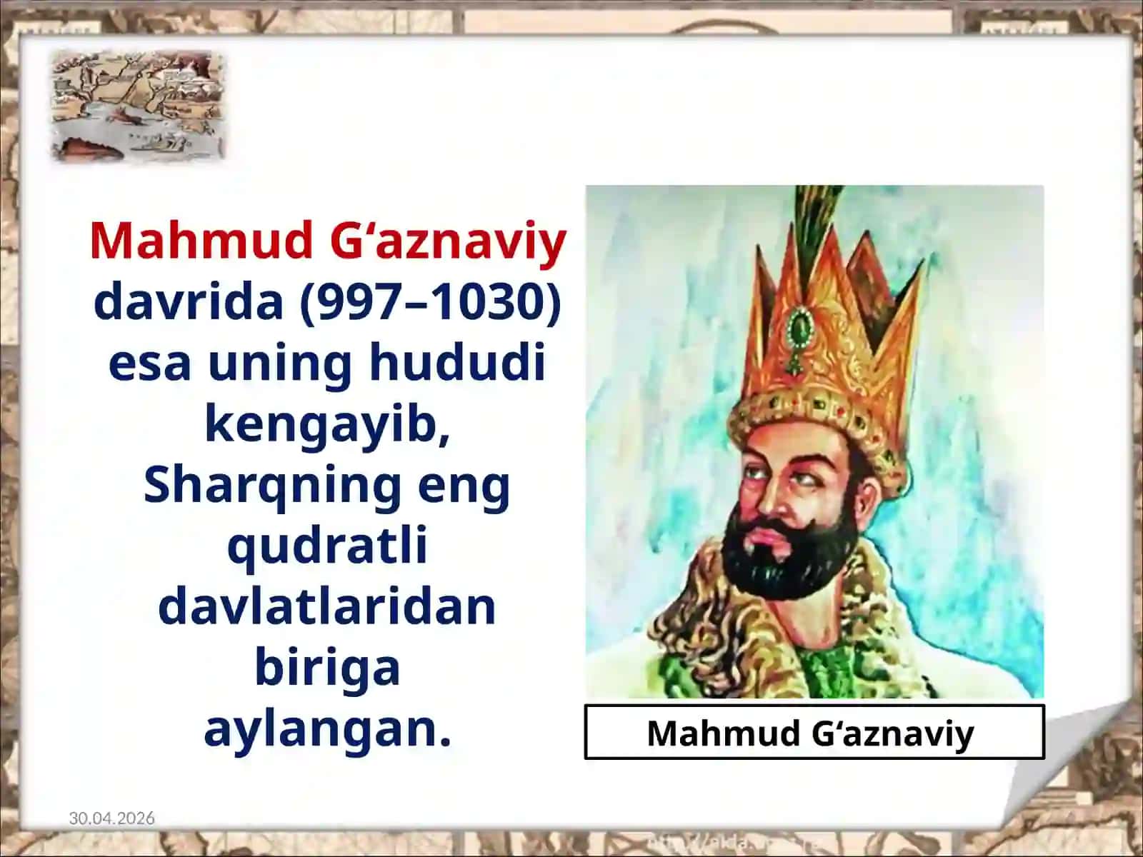 7-sinf O'zbekiston tarixi fanidan G'aznaviylar davlati dars ishlanma 4