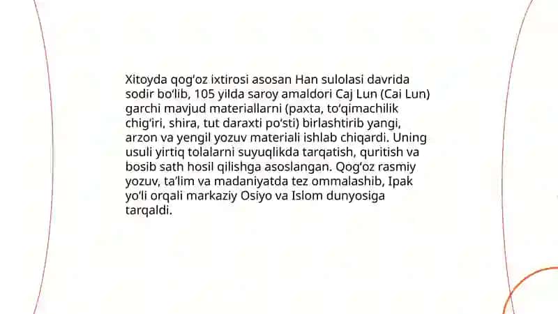 Qogʻozning vujudga kelish tarixi 4