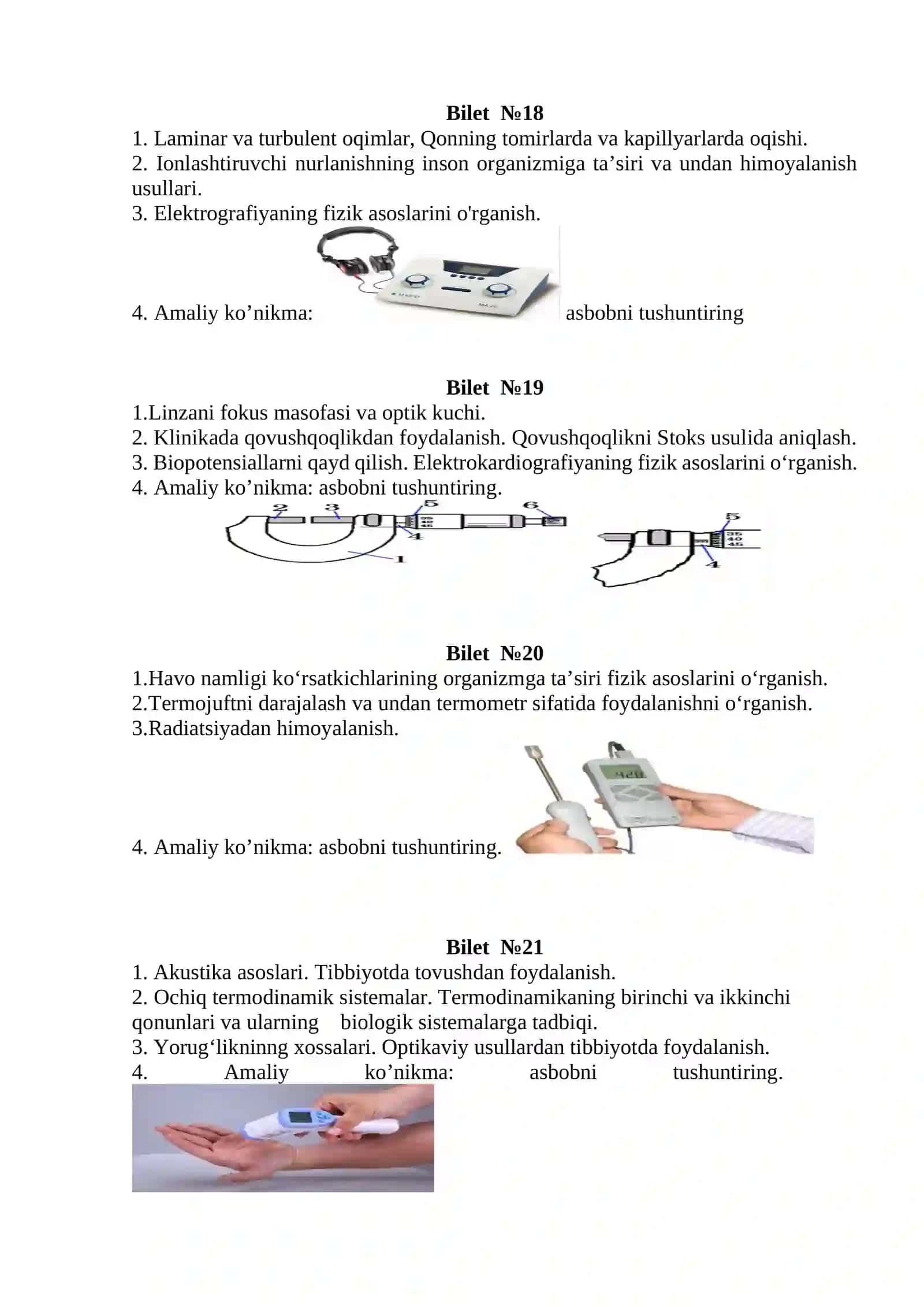 Bilet №1 4
