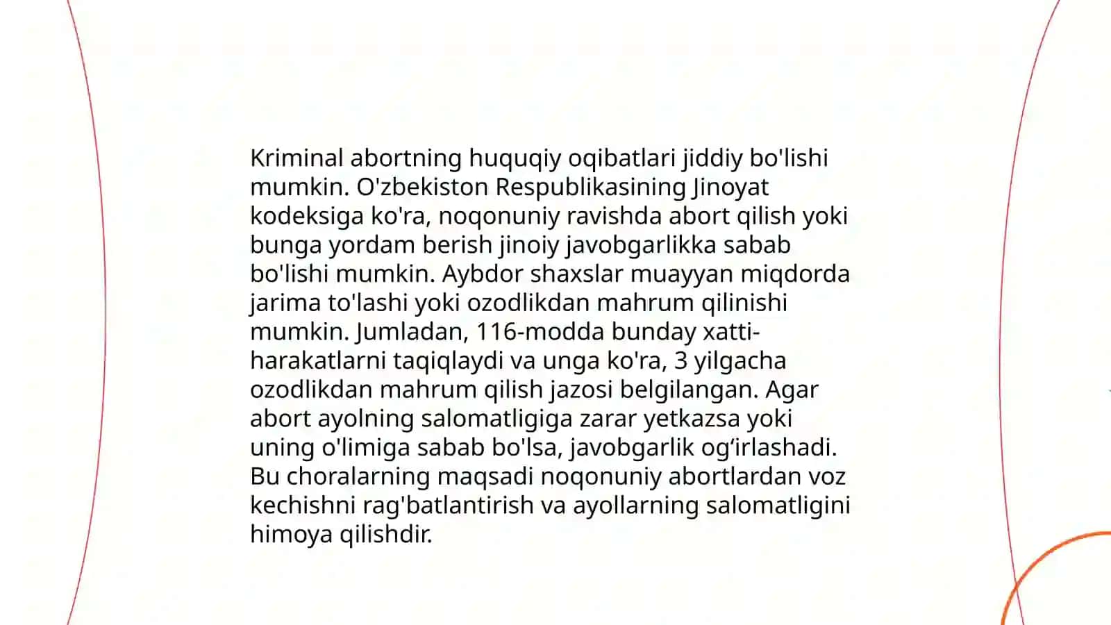 Kriminal abort tushunchasi 4