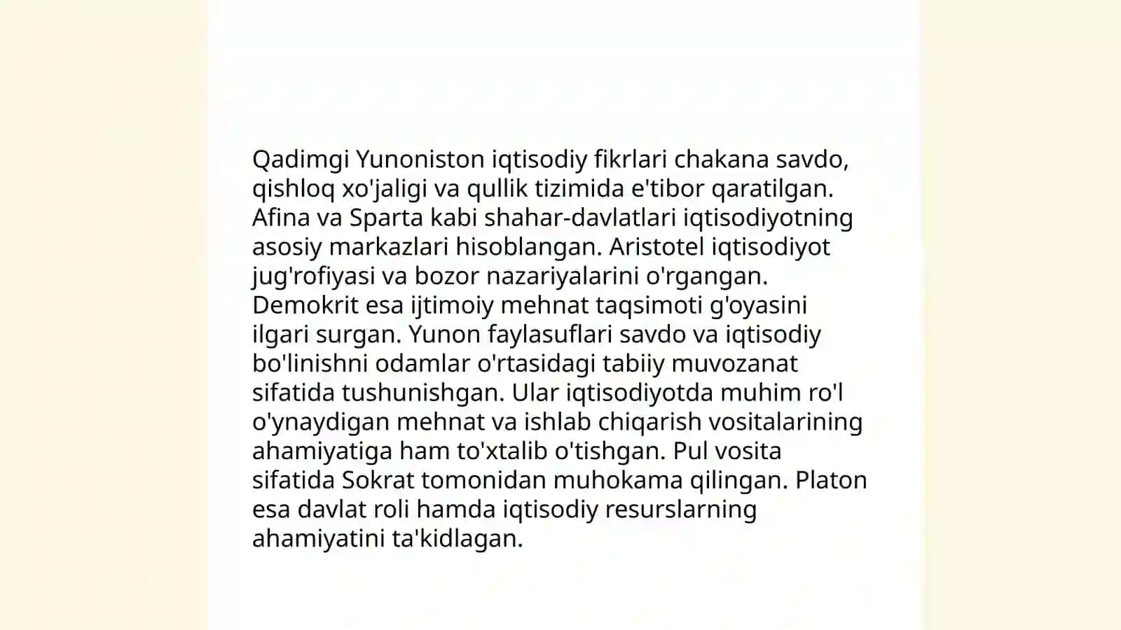 Qadimgi Misr iqtisodiy tizimi 4