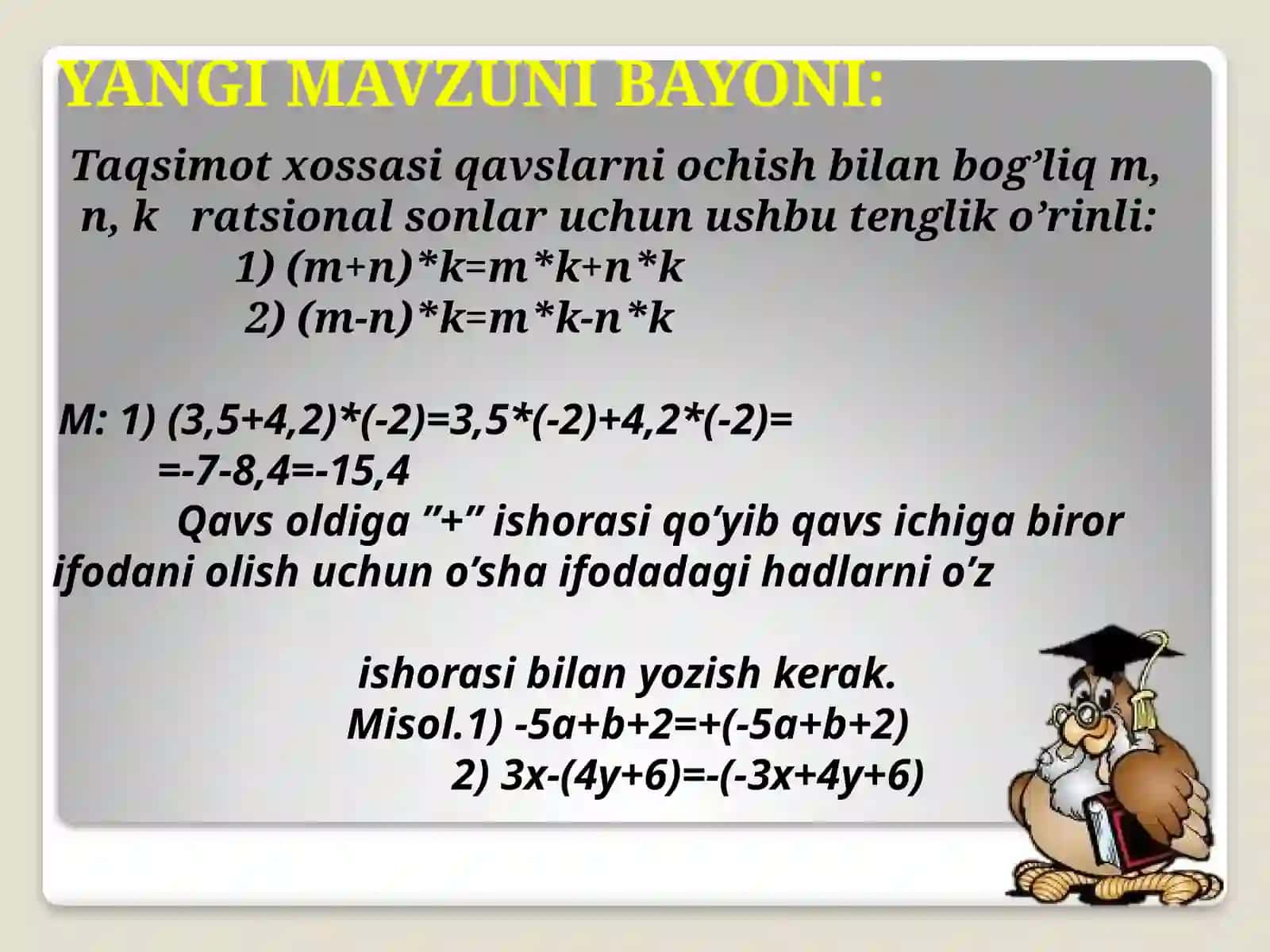 QAVSLARNI OCHISH QOIDASI 4