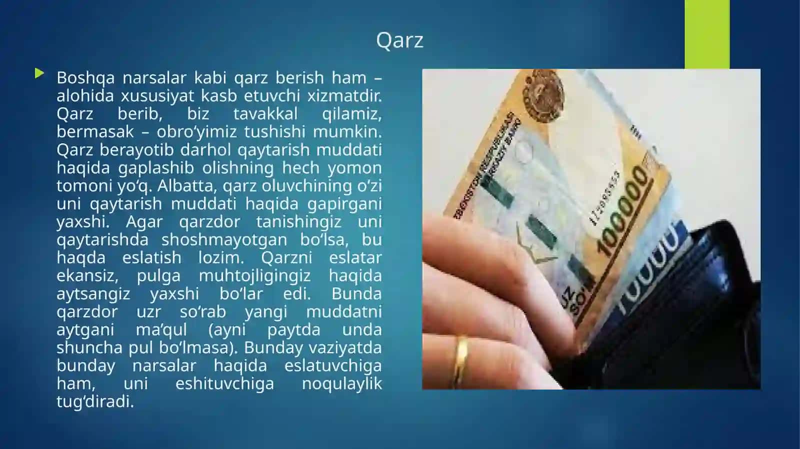 Pul muomulasidagi etiket 4