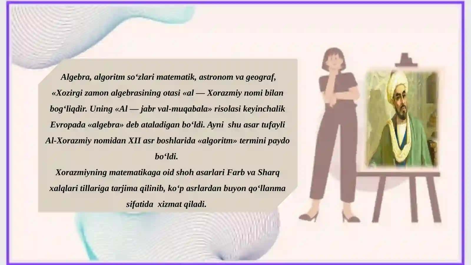 Sharq va g'arb matematik oliy maktablari asarlarida arifmetika ning rivojlanishi 4
