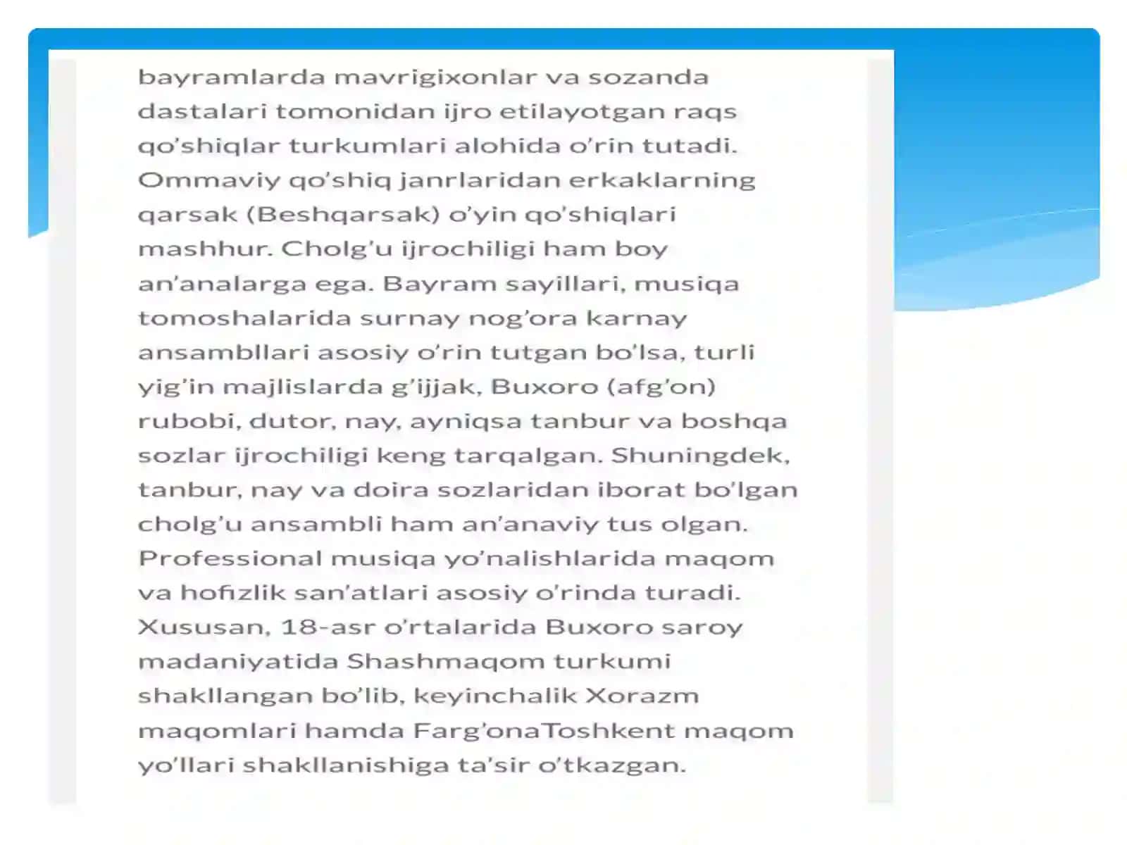 Buxoro–Samarqand musiqa uslubi 4