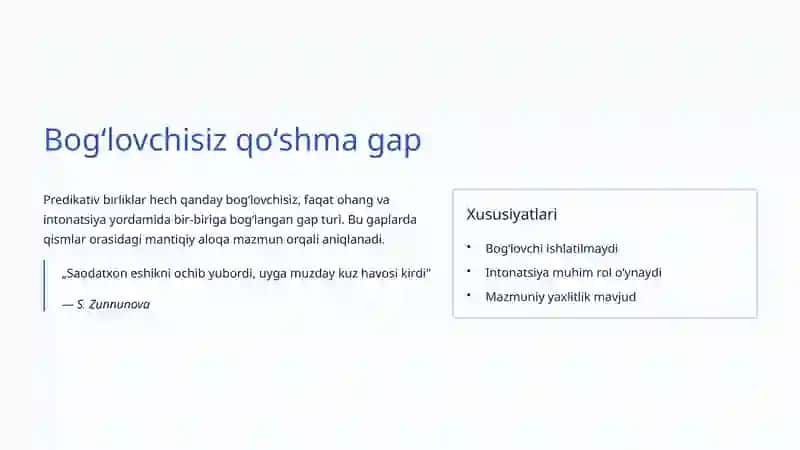 Qoʻshma gap tushunchasi 4