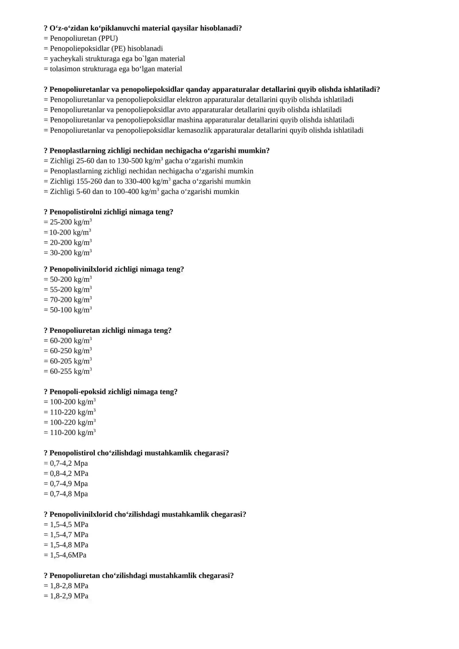 Polimеr test 4