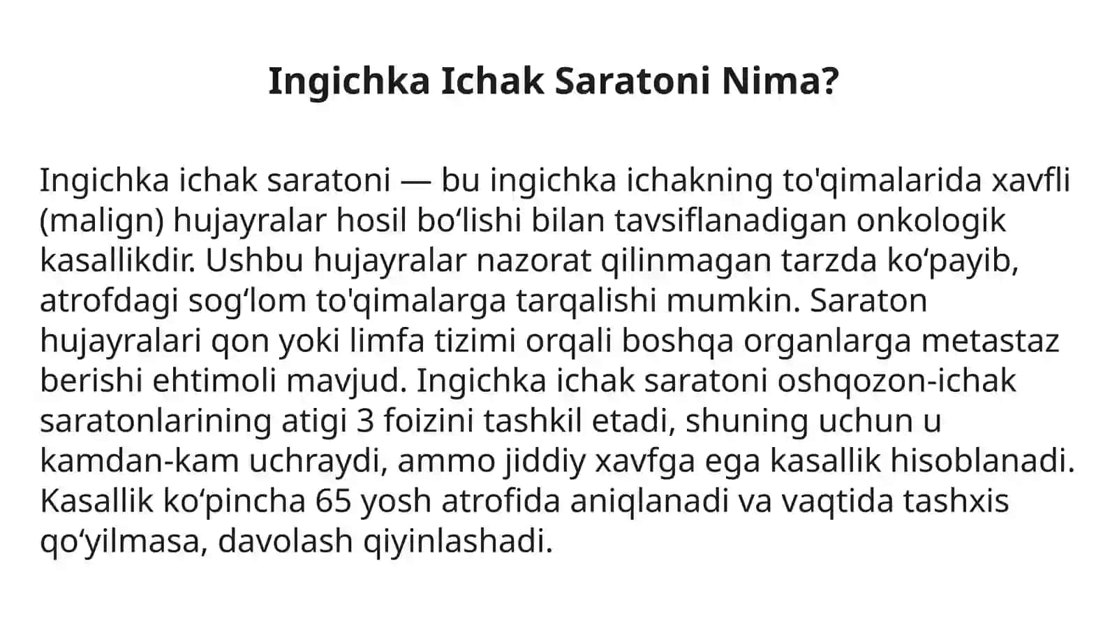 Ingichka Ichak Saratoni 4