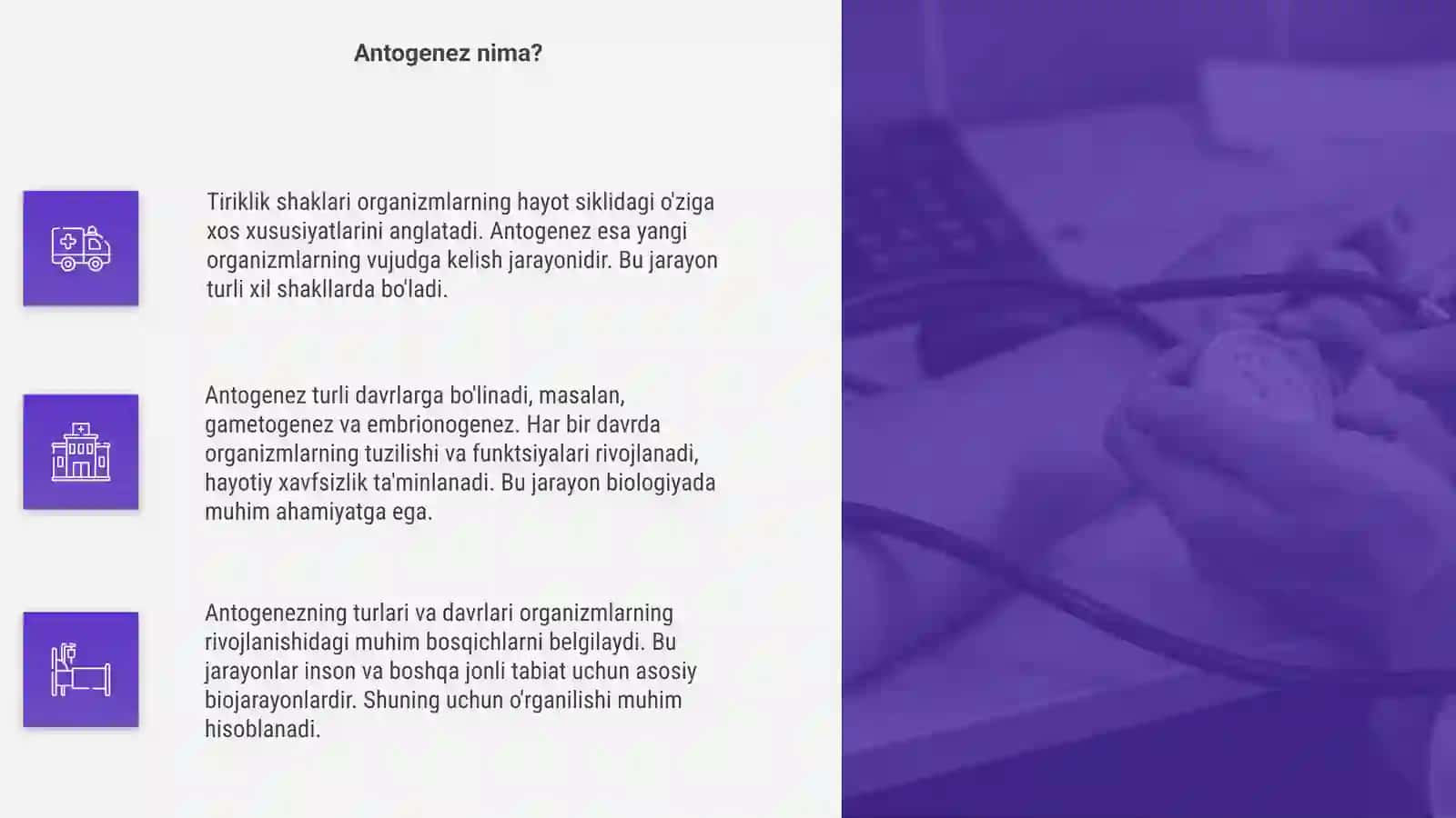Tiriklik shaklari.Antogenezning turlari va davrlari 4