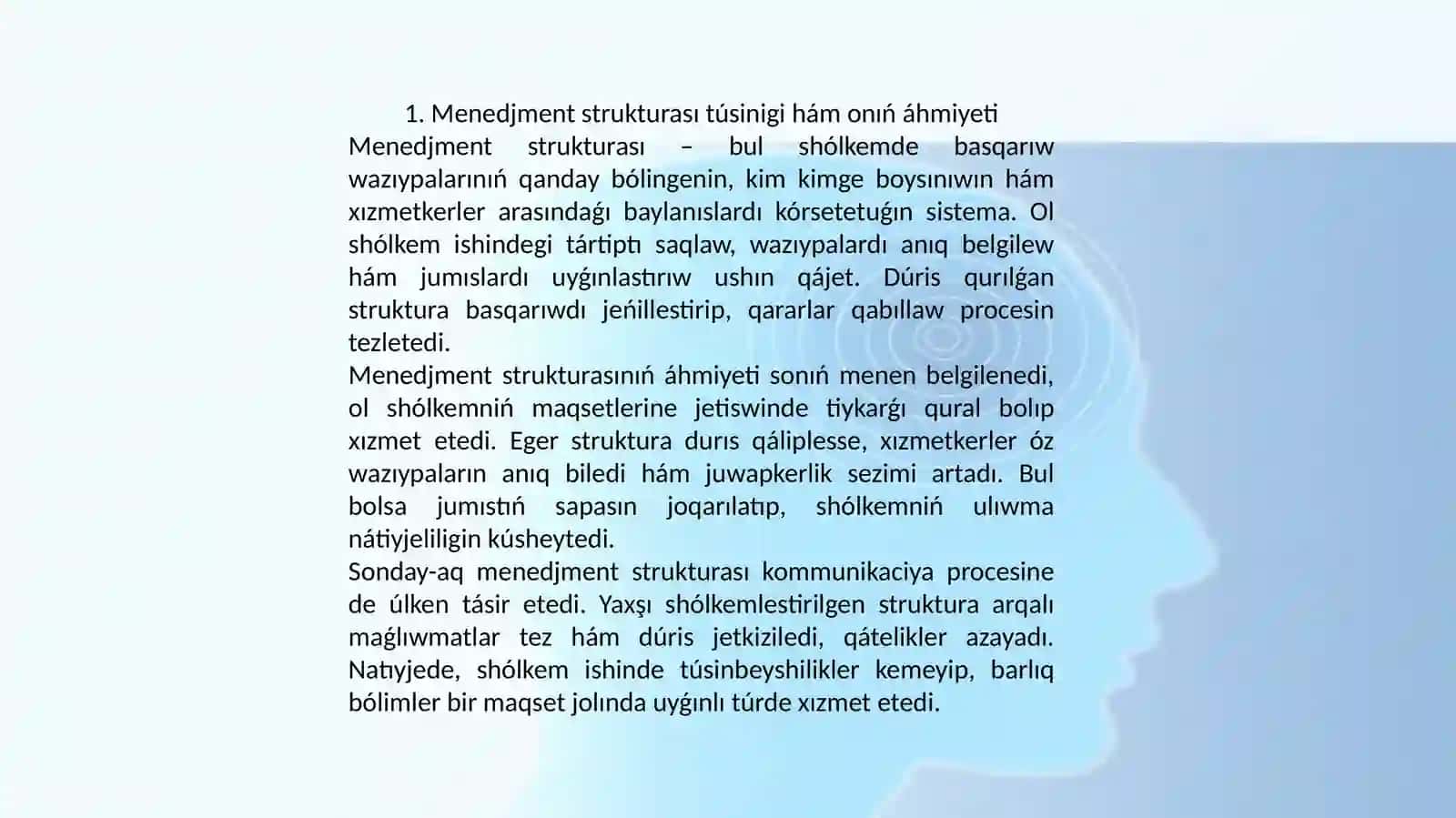 Menedjment strukturalarınıń shólkemlestiriw orgınları 4