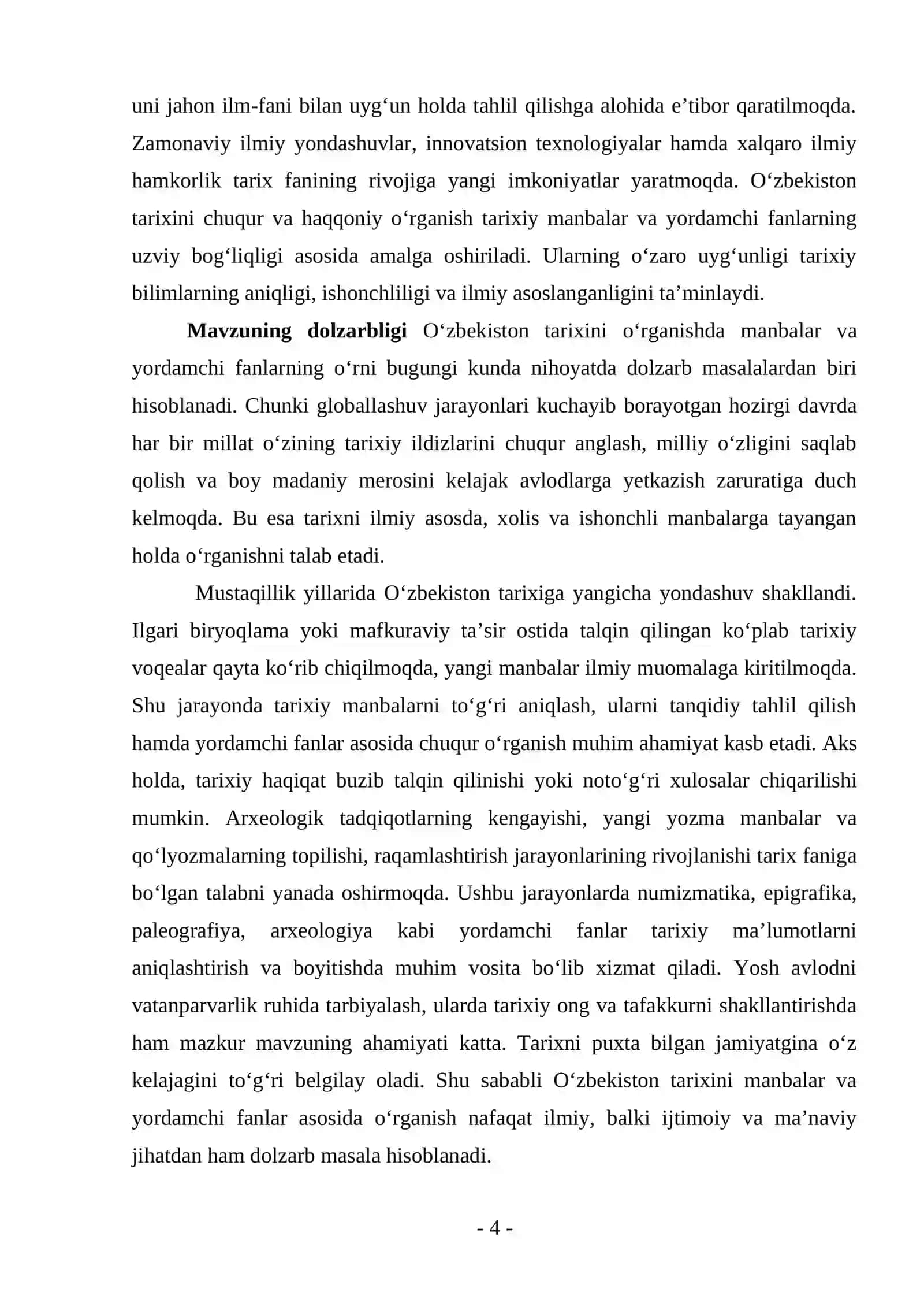 Oʻzbekiston tarixini oʻrganishda manbalar va yordamchi fanlar 4