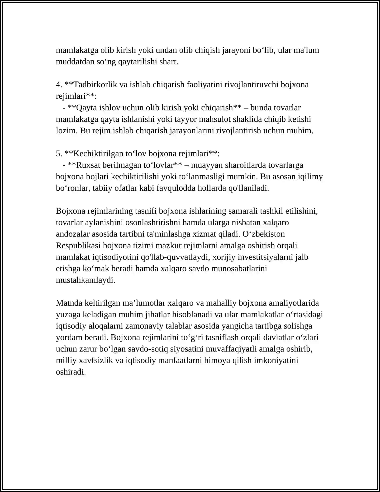 BOJXONA REJIMLARI 4