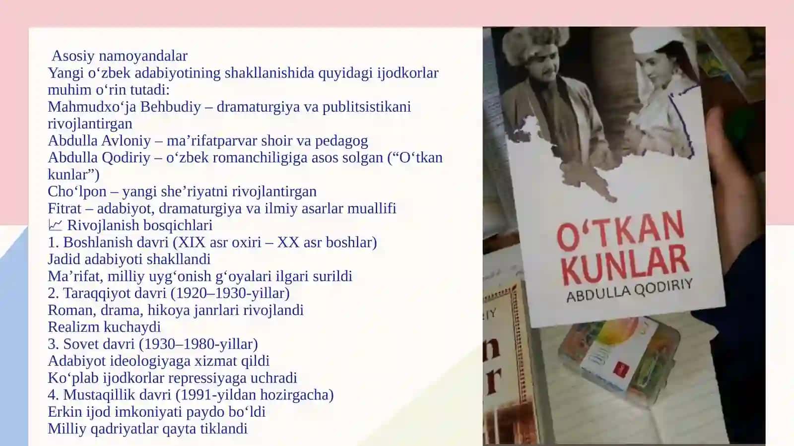 Yangi adabiyotni ilmiy o’rganish bosqichlari. 4