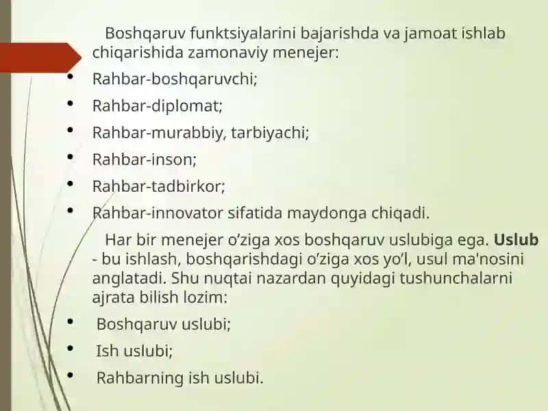 Menejer va rahbarlik uslubi tushunchasi 4
