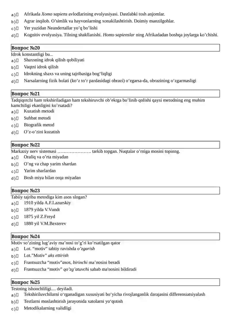 BASICAL OF GENERAL PSYCHOLOGY 4