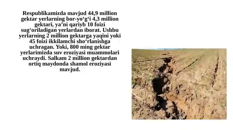 Eroziyashunoslik fanining maqsad va vazifalari 4
