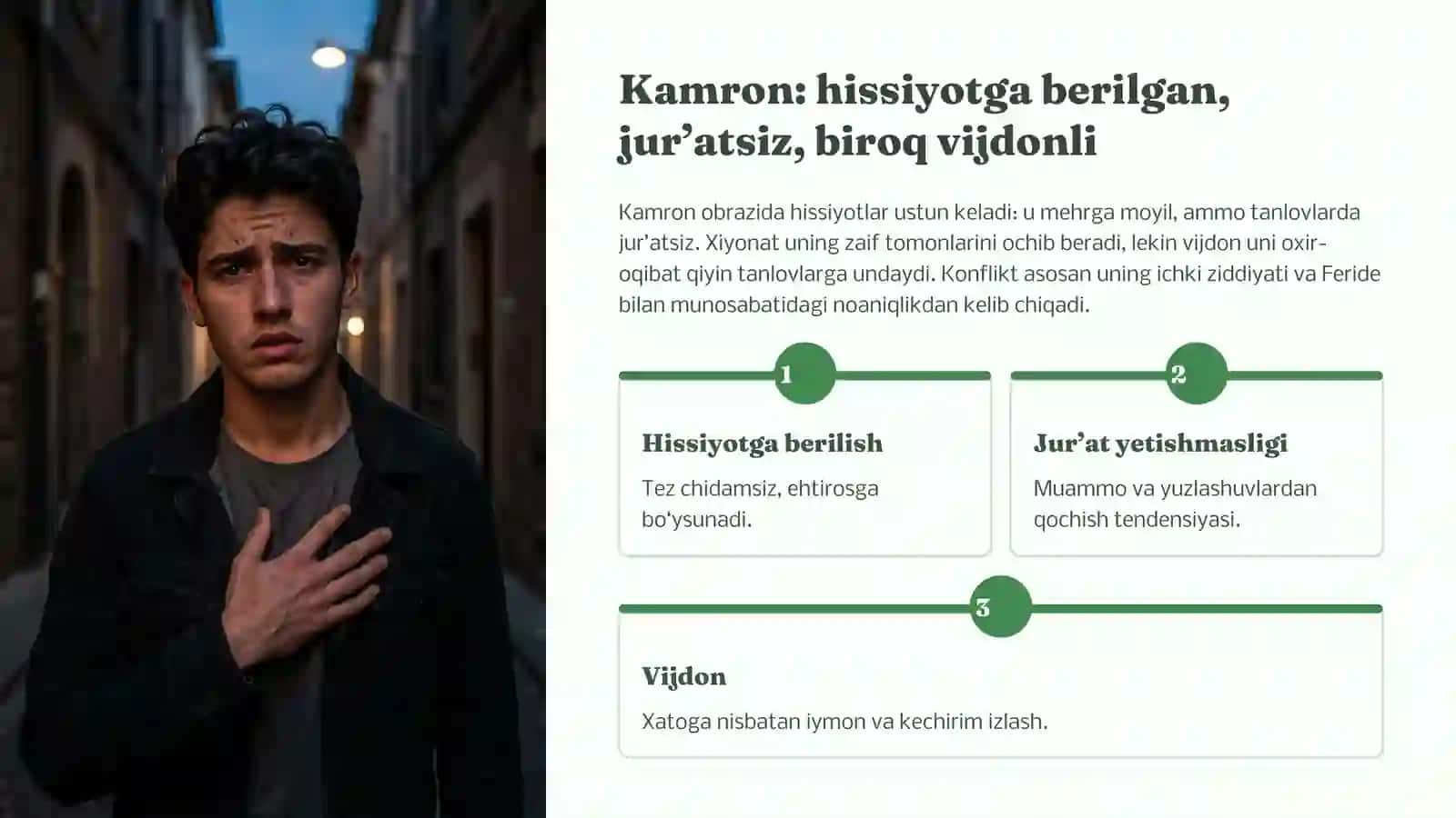 "Choliqushi" qahramonlari: xarakter va iztirob 4
