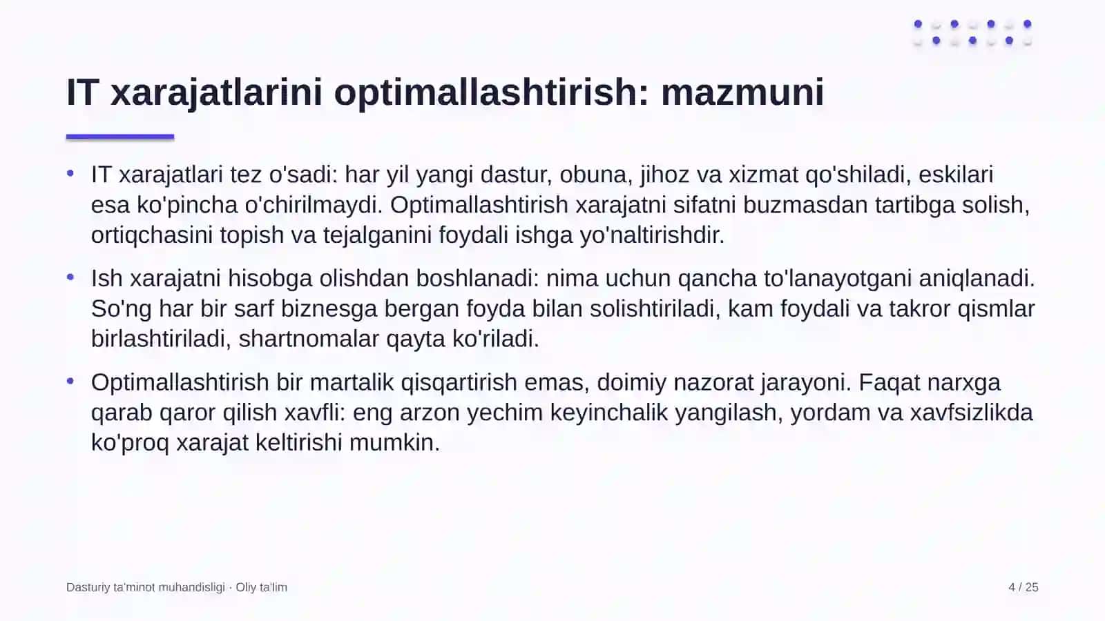 Kiyim-kechak do'konlarida IT xarajatlarini optimallashtirish 4