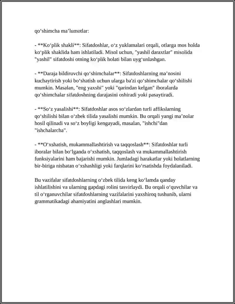 SIFATDOSH 4