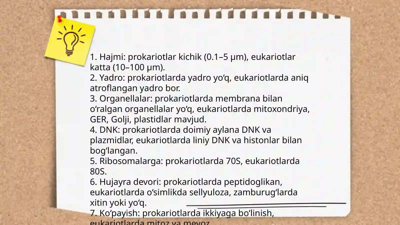 Hujayra va uning tuzilishi 4