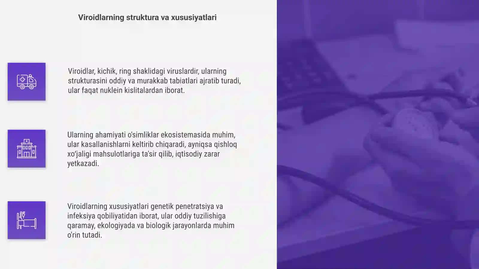 Viroidlar va ularning ahamiyati 4