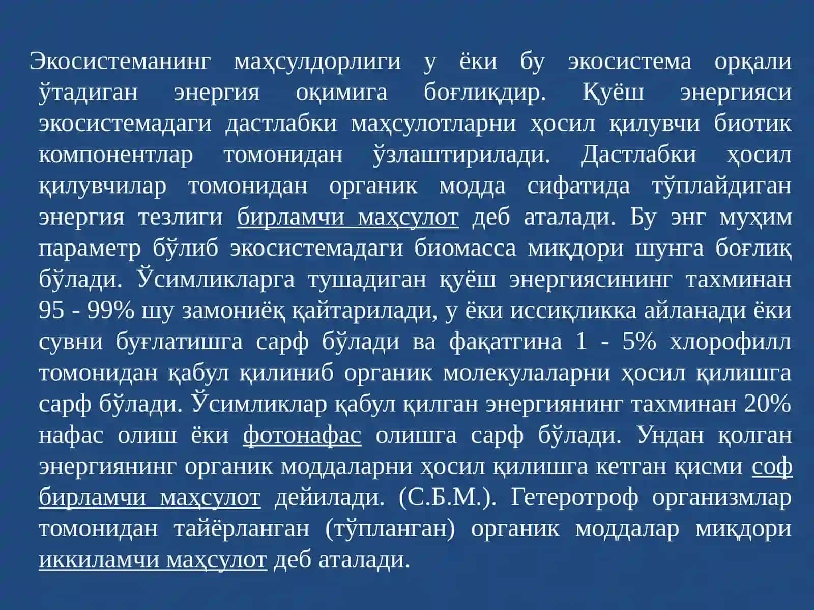 ЭКОСИСТЕМА ТЎҒРИСИДА ТАЪЛИМОТ 4