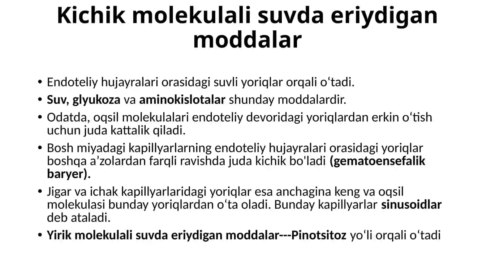Limfa. Mintaqaviy nazorat mexanizmlari 4