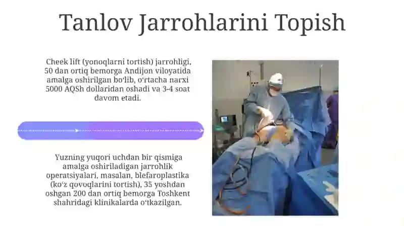 Yuz jag' xirurgiyasi 4