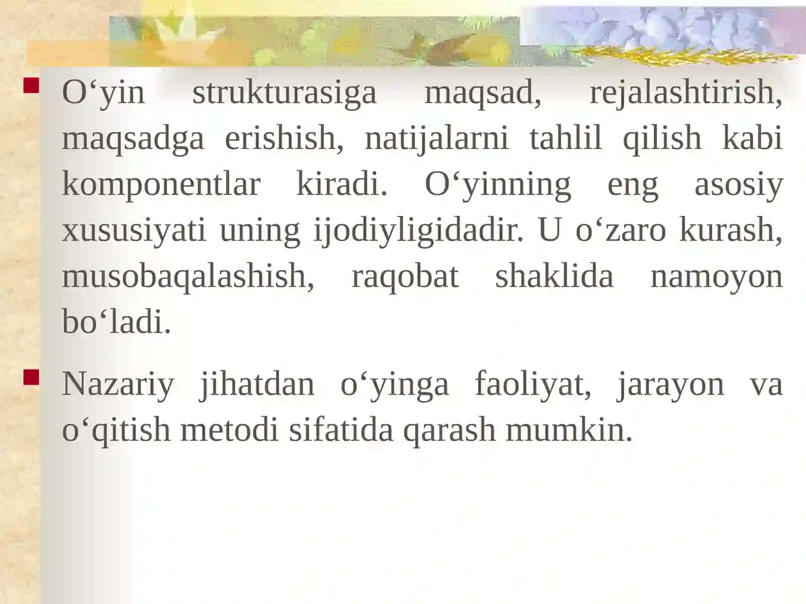 Boshlang’ich ta’limda didaktik o‘yinlar 4