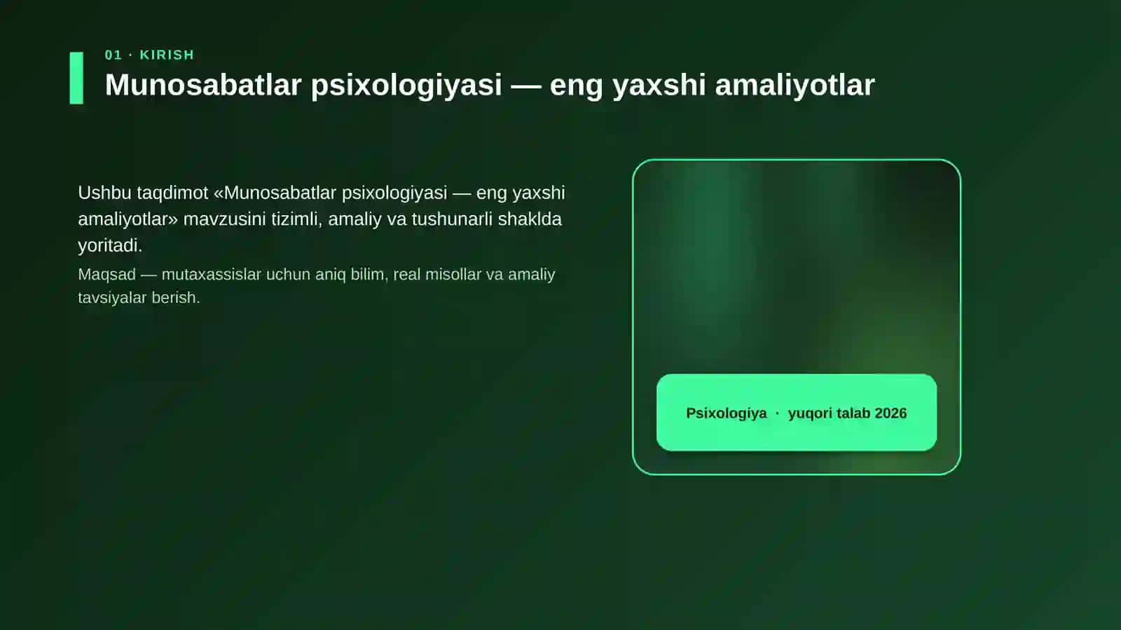 Munosabatlar psixologiyasi — eng yaxshi amaliyotlar 4