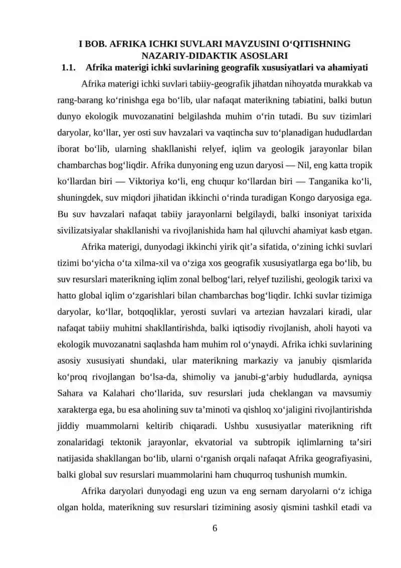 Afrika materigi ichki suvlari mavzusini o‘qitish metodikasi 4