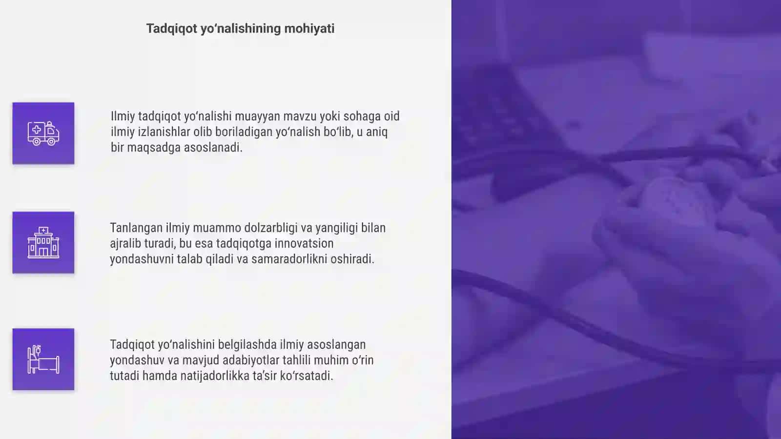 Ilmiy tadqiqot yunalishi va ilmiy muammoni tanlash 4