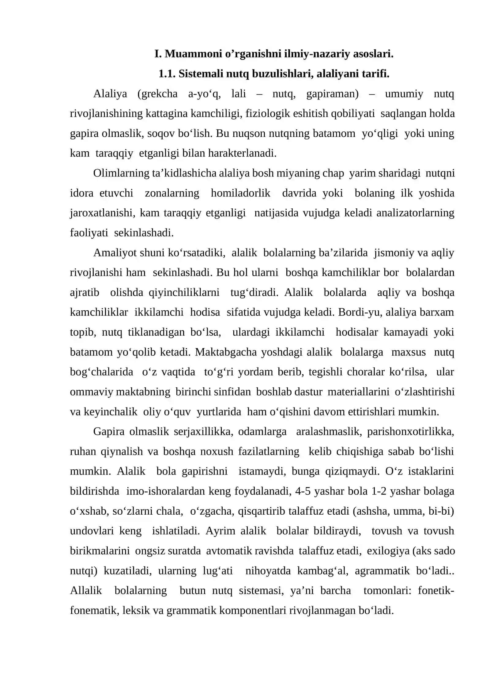 Alaliya belgilari va mexanizmlari 4