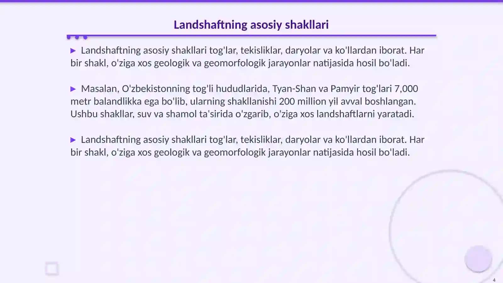 Landshaftning morfologik qismlari 4
