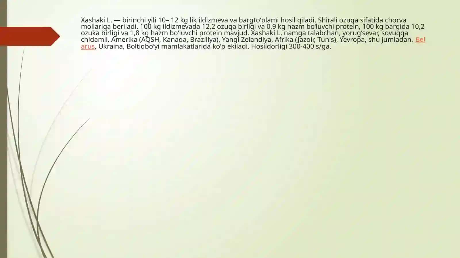 Lavlagi(Beta) 4