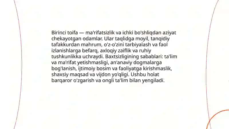 Baxtsiz odamlarning ikki toifasi 4