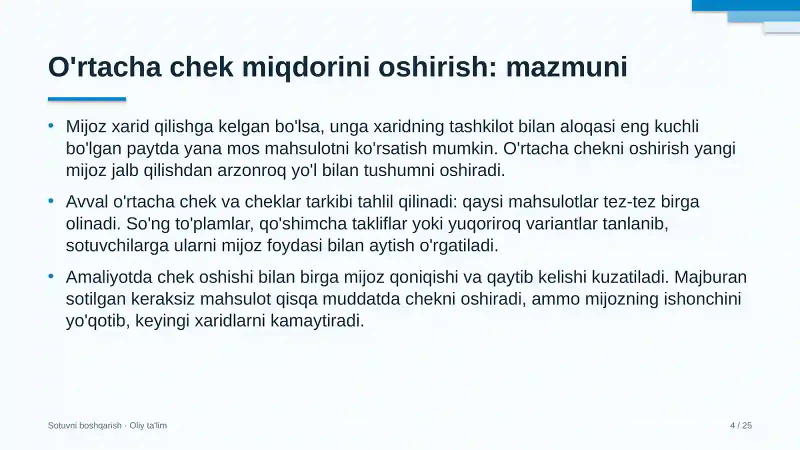 Ko'rgazma zallarida o'rtacha chek miqdorini oshirish 4