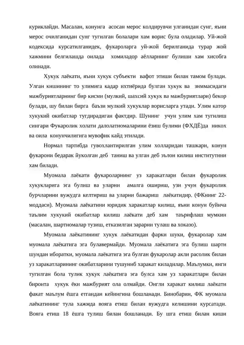 Фуқаролик ҳуқуқи бузарлиги 4