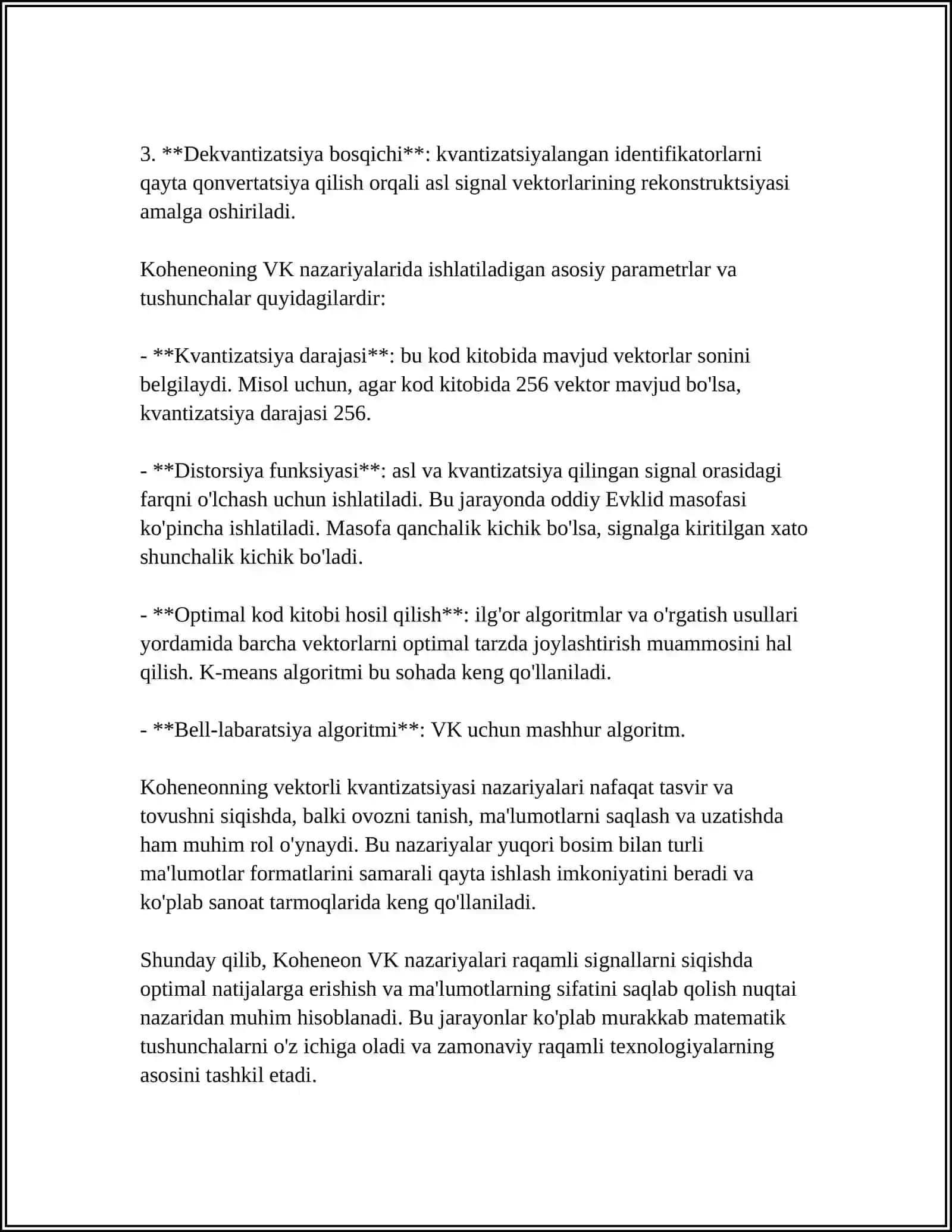 KOHENEONNING VEKTORLI KVANTIZATSIYA USULI 4