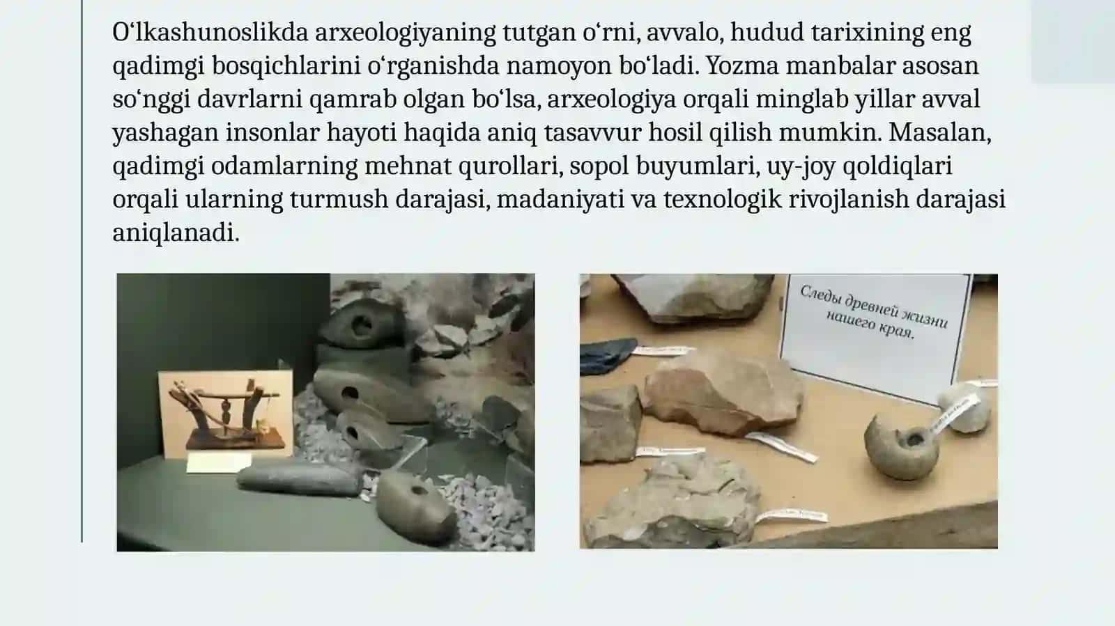 O'lkashunoslikda arxeologiya ning tuğano'ri 4