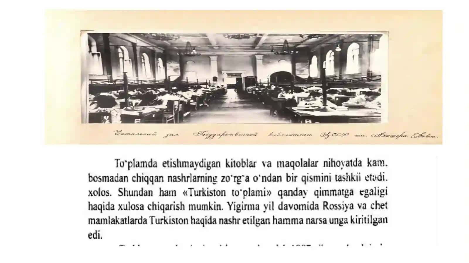 Turkistonda Bibliografiya ishi tarixi 4
