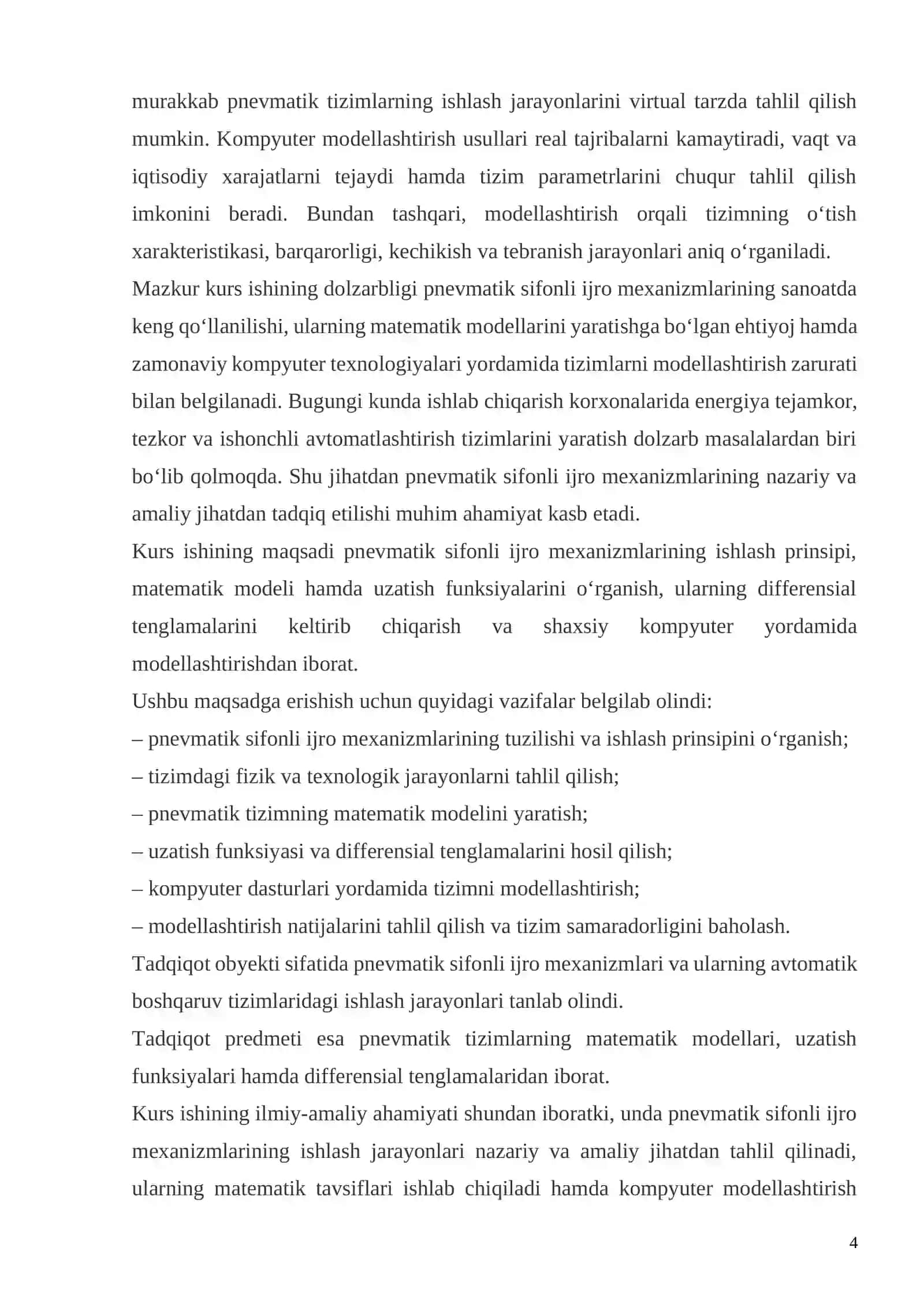 Pnevmatik sifonli ijro mexanizmlarini shaxsiy kompyuterda modellashtirish va ularning uzatish funksiyalarini differensial tenglamalarini keltirib chiqarish 4